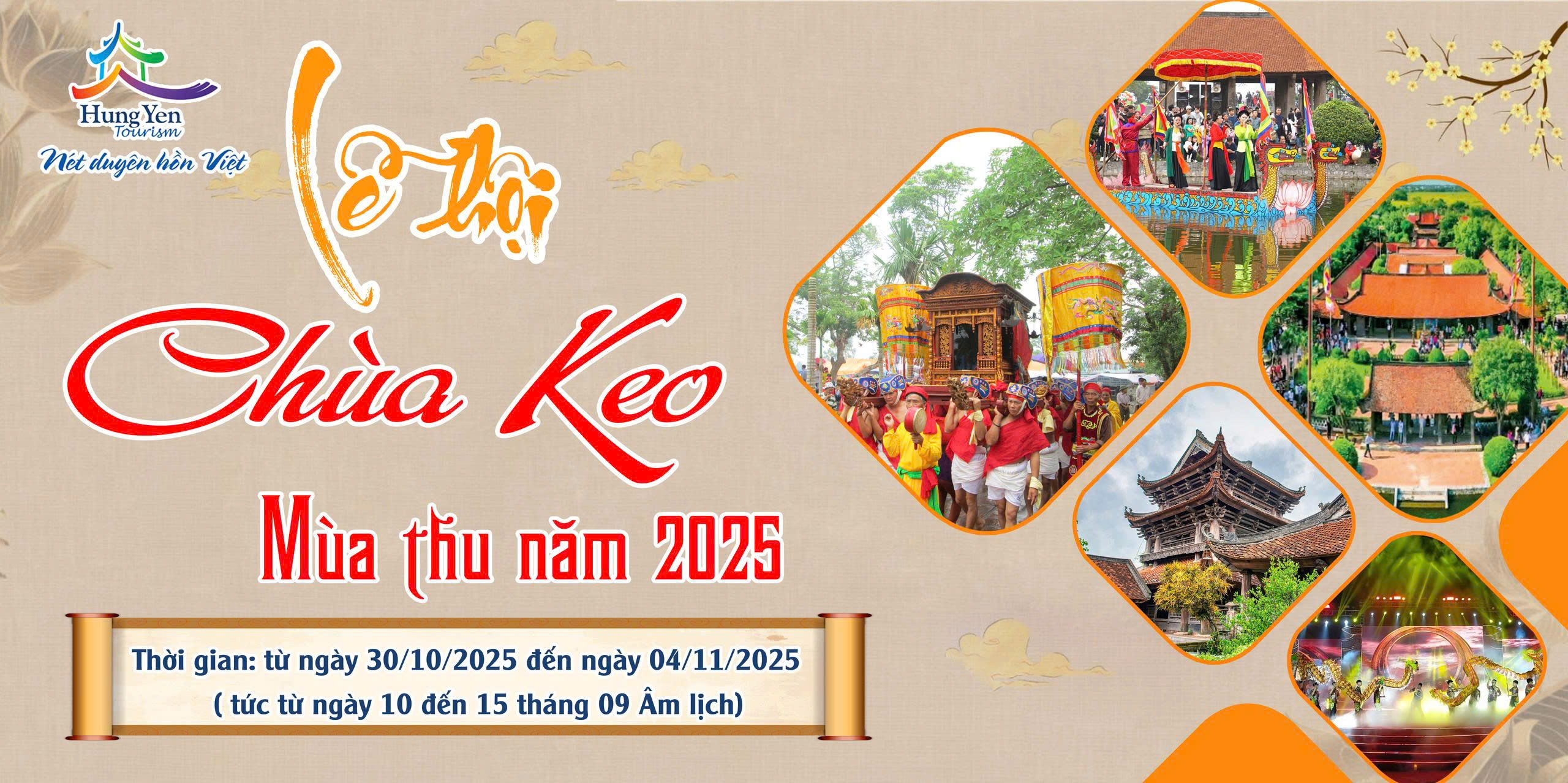 Chùa Keo
