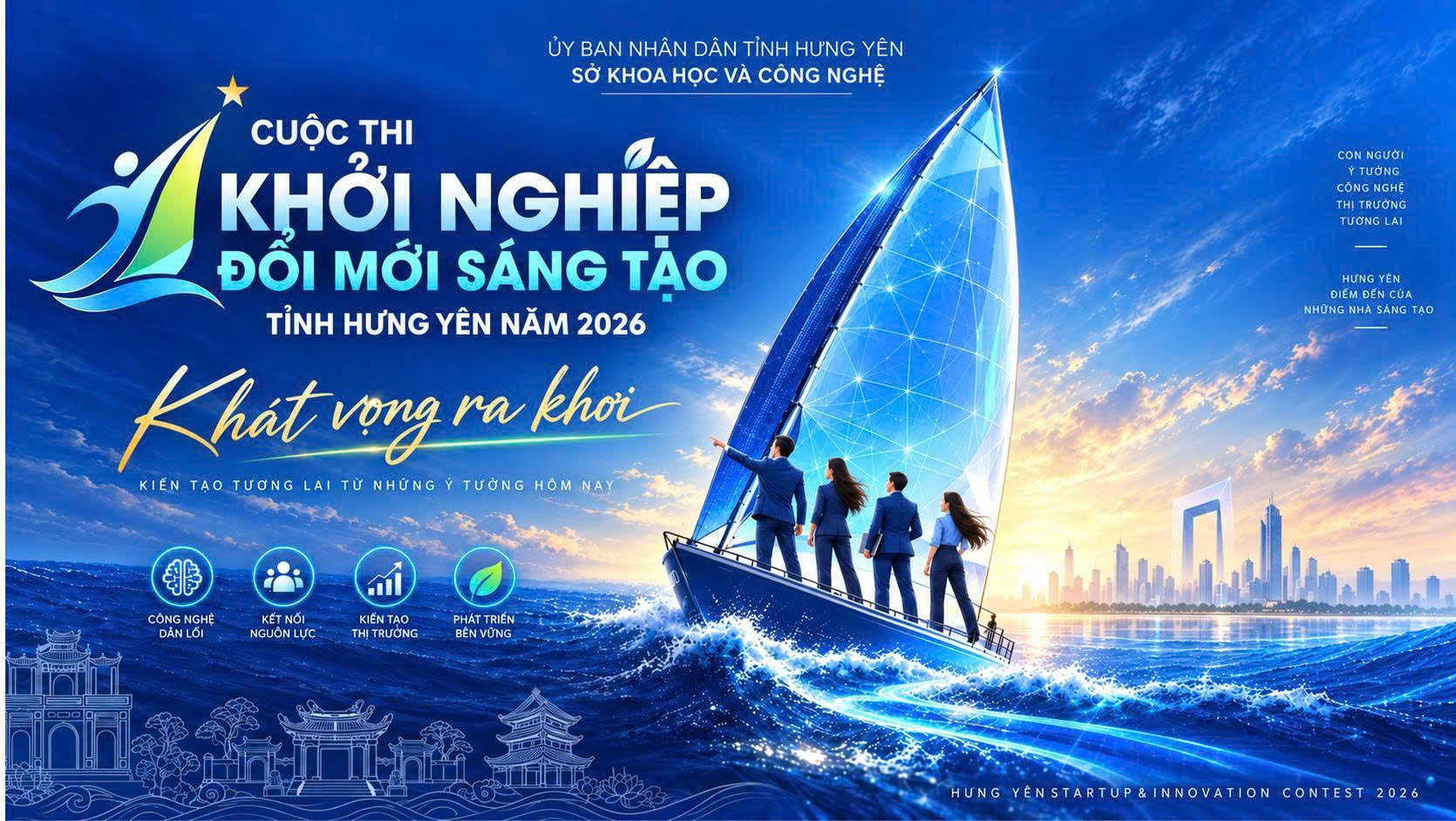 Ban hành Thể lệ Cuộc thi khởi nghiệp, đổi mới sáng tạo tỉnh Hưng Yên năm 2026