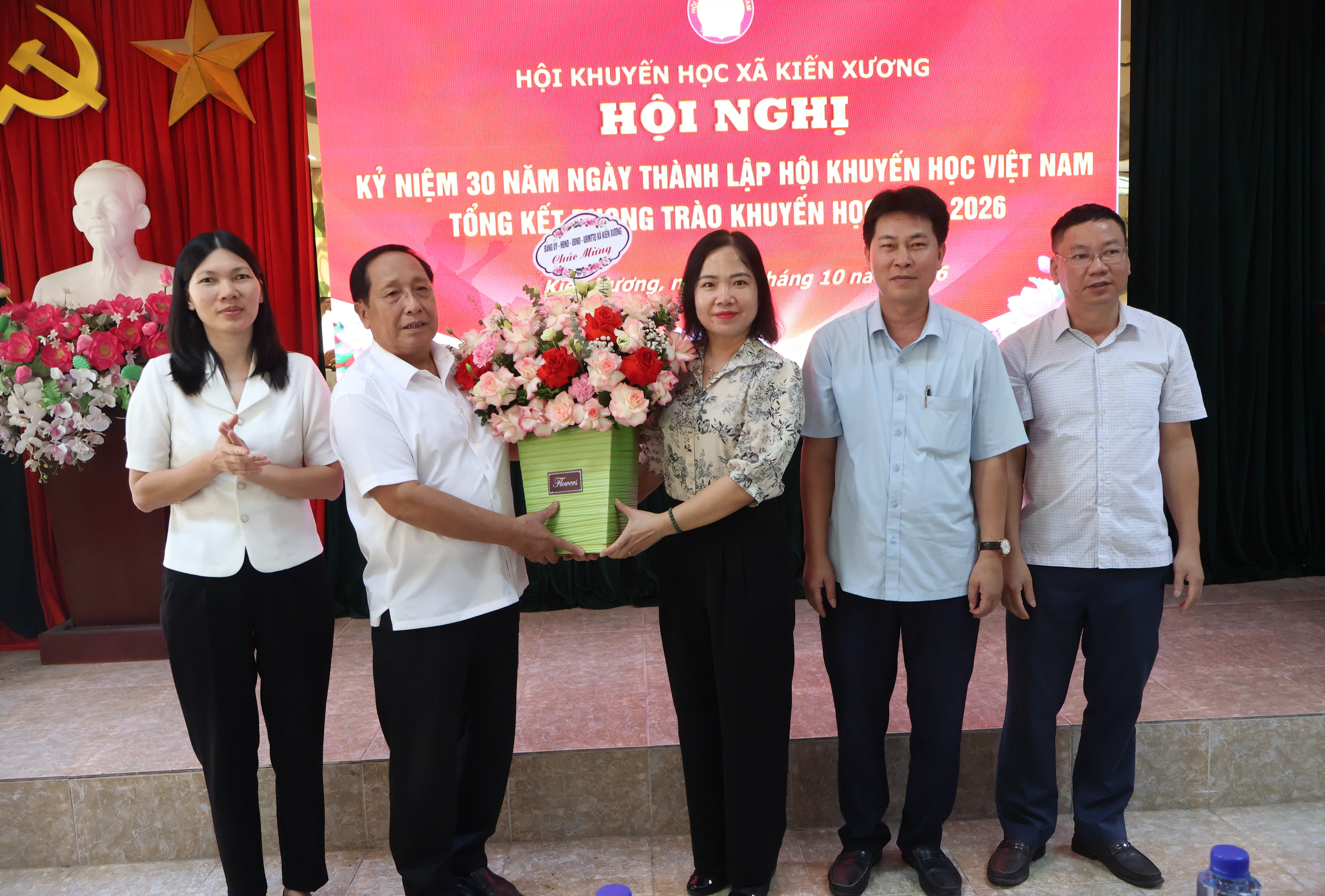 Hội Khuyến học xã Kiến Xương kỷ niệm 30 năm Ngày thành lập Hội Khuyến học Việt Nam
