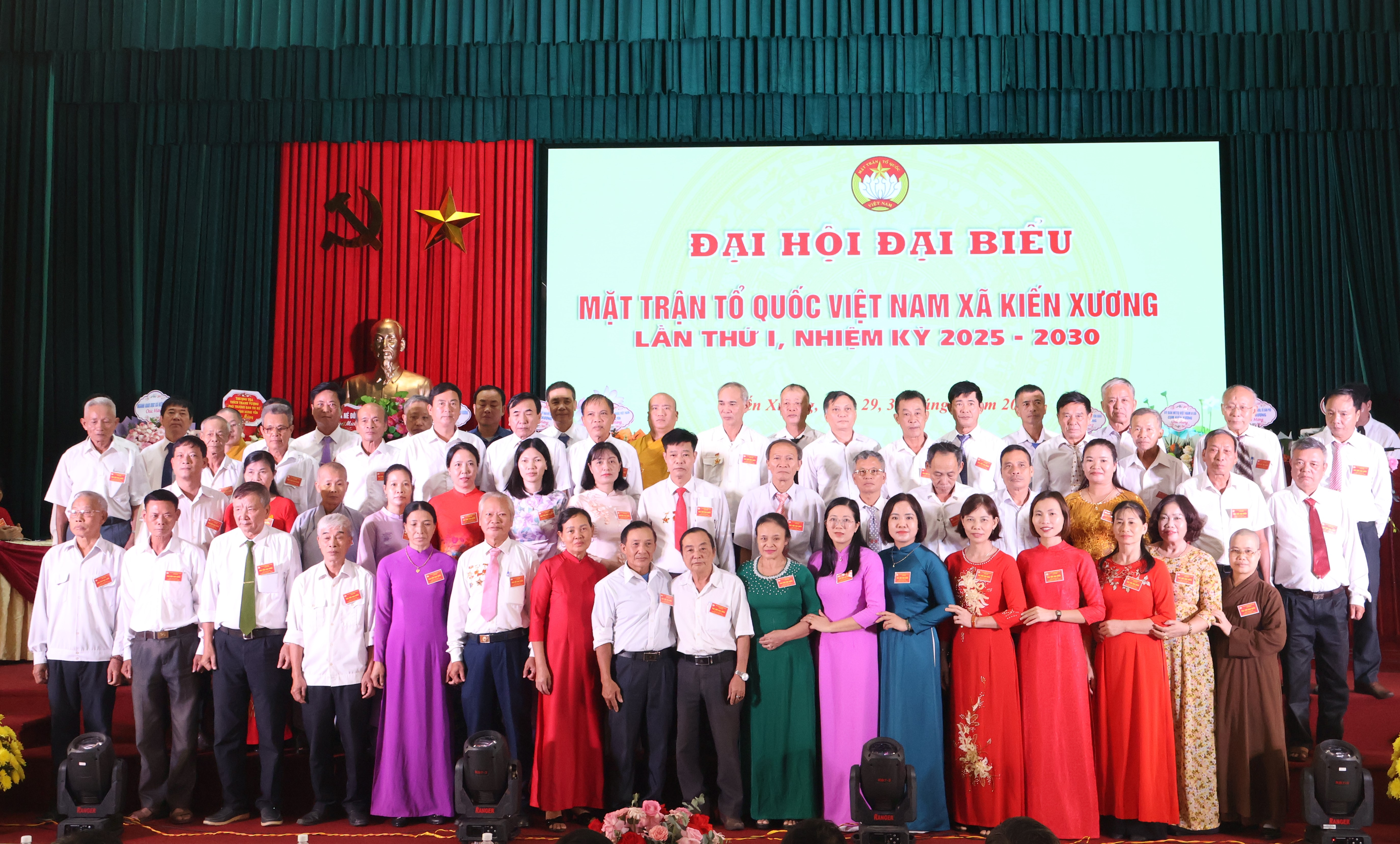 Đại hội đại biểu Ủy ban Mặt trận Tổ quốc Việt Nam xã Kiến Xương lần thứ nhất, nhiệm kỳ 2025 – 2030