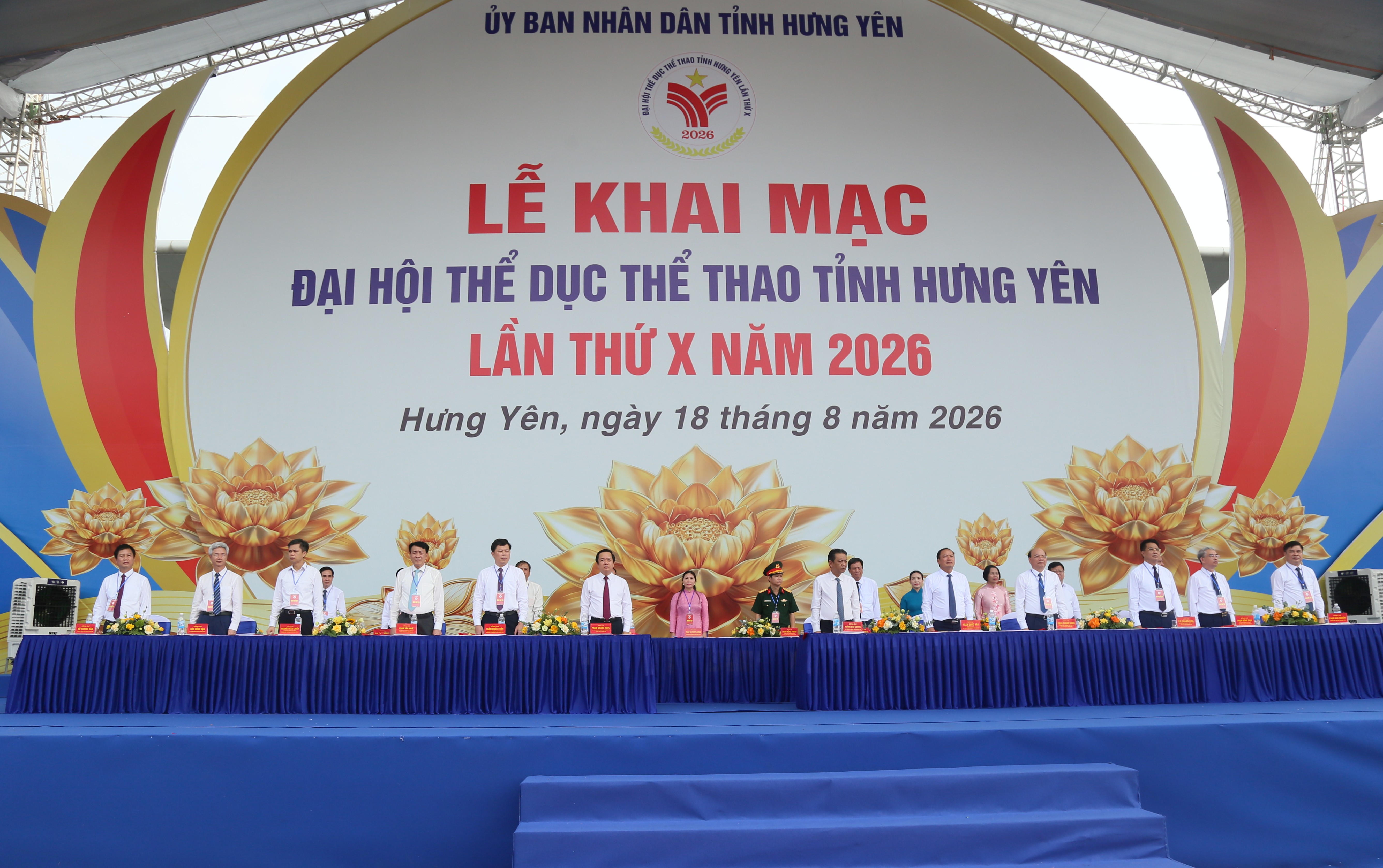 Khai mạc Đại hội Thể dục thể thao tỉnh Hưng Yên lần thứ X năm 2026