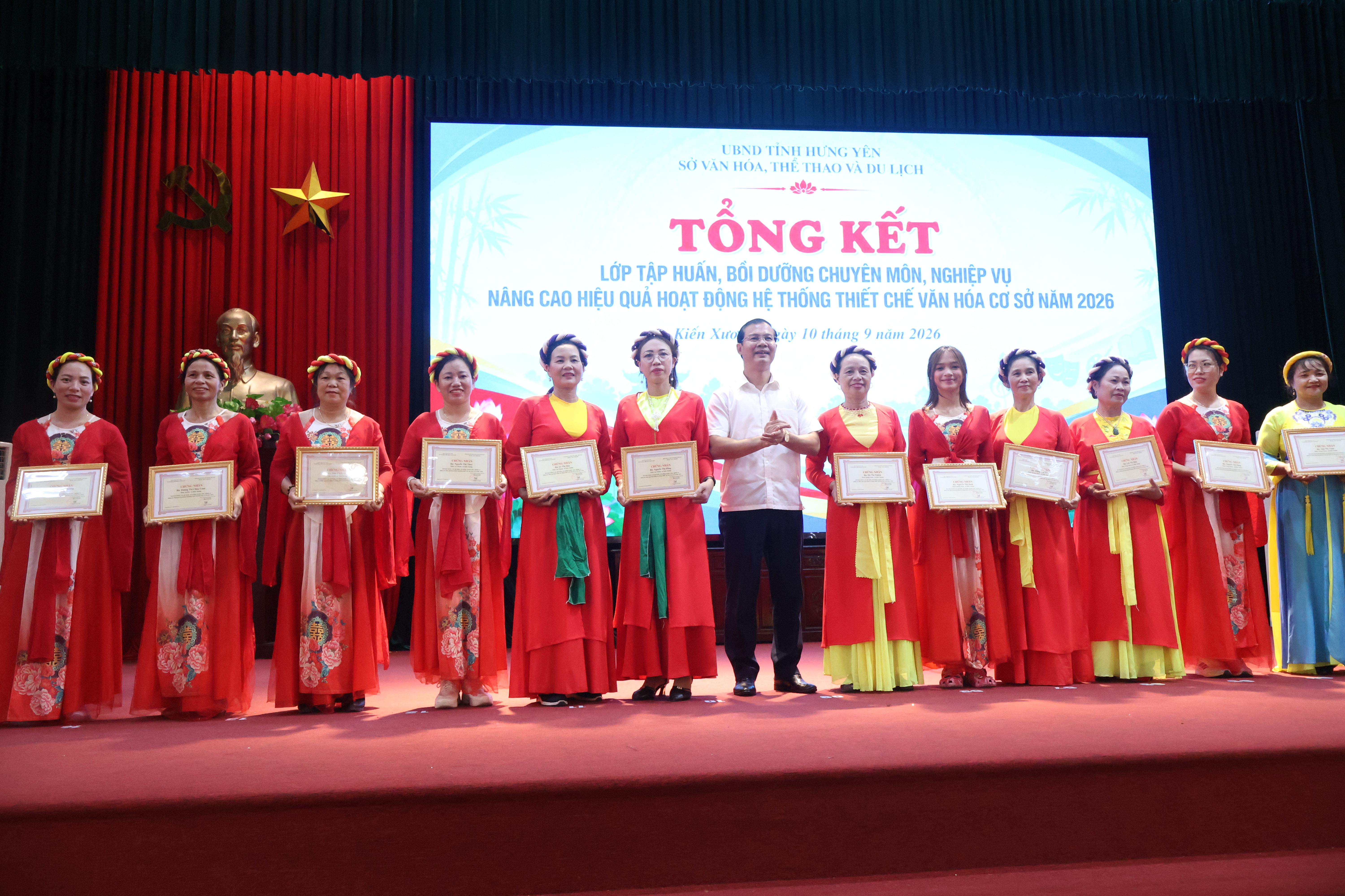 Tổng kết lớp tập huấn, bồi dưỡng chuyên môn, nghiệp vụ nâng cao hiệu quả hoạt động hệ thống thiết chế văn hóa cơ sở năm 2026