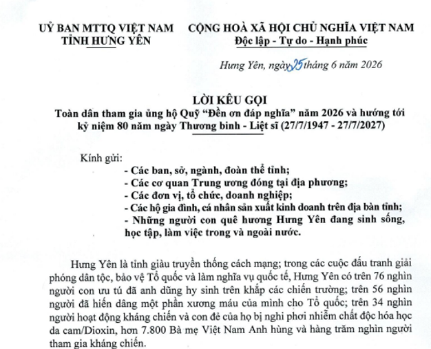 Lời kêu gọi toàn dân tham gia ủng hộ Quỹ "Đền ơn đáp nghĩa" năm 2026 và hướng tới kỷ niệm 80 năm ngày Thương binh - Liệt sĩ (27/7/1947-27/7/2027)