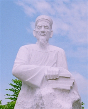 Đề cương tuyên truyền Kỷ niệm 300 năm Ngày sinh danh nhân văn hóa Lê Quý Đôn (1726 - 2026)